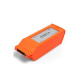 Аккумулятор H520 Lipo battery 4S 5250mAh